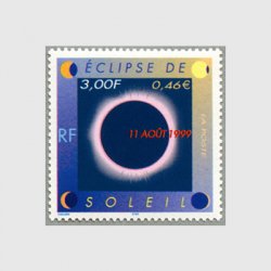 フランス 1999年皆既日食