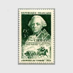 フランス 1949年切手の日