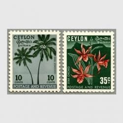  1951_2ǯ䥷ڤʤ2
