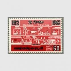  1963ǯļˤ