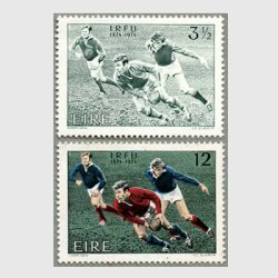 アイルランド 1974年ラグビー連盟100年2種
