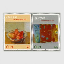 アイルランド 1993年ヨーロッパ切手 銅鍋の洋ナシなど2種