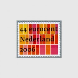オランダ 2006年ビジネス切手44セント