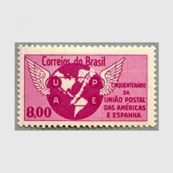 ブラジル切手 2025年最新】Yahoo!オークション -ブラジル切手の中古品・新品