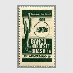 ֥饸 1964ǯNORDESTE10ǯ
