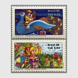 ֥饸 1986ǯLUBRAPEX'86 2