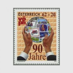 オーストリア 2011年オーストリア切手商協会90年