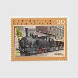 オーストリア 2014年サラエボ事件100年MS - 趣味の切手専門店