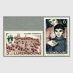 ルクセンブルグ 1968年Morsch子供村2種