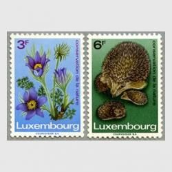 チェコ共和国 2011年ハムスター - 趣味の切手専門店マルメイト