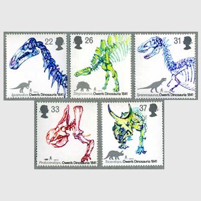 イギリス 1991年恐竜5種 - 日本切手・外国切手の販売・趣味の切手専門店マルメイト