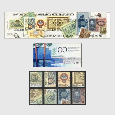 フィンランド 1985年紙幣100年 - 日本切手・外国切手の販売・趣味の切手専門店マルメイト