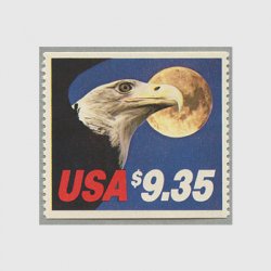 アメリカ 1983年月とワシ額面9.35ドル(切手帳単片)