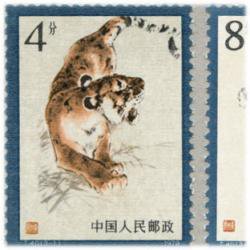 中国 1979年東北の虎3種