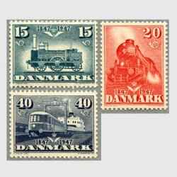 デンマーク 1947年鉄道100年3種