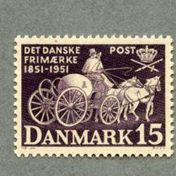 デンマーク 1951年切手100年2種