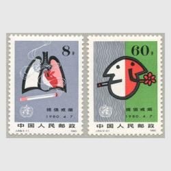 鍵井 靖章 Yasuaki Kagii】海の生き物ステッカー Sea creatures