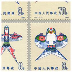 中国 1980年凧(1次)4種