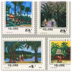 中国 1981年シーサンパンナの風景6種