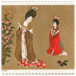 中国 1984年中国画「唐美人」3種