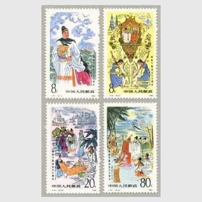 中国切手1985年