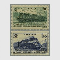 フランス 1937年第13回国際鉄道会議2種