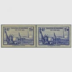 ե 1939-40ǯ˥塼衼2<img class='new_mark_img2' src='https://img.shop-pro.jp/img/new/icons57.gif' style='border:none;display:inline;margin:0px;padding:0px;width:auto;' />