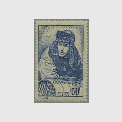 フランス 1940年第一次大戦の英雄ギヌメ 日本切手 外国切手の販売 趣味の切手専門店マルメイト