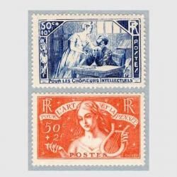 ե 1935ǯϺ˴̿μ͵ߺ2<img class='new_mark_img2' src='https://img.shop-pro.jp/img/new/icons41.gif' style='border:none;display:inline;margin:0px;padding:0px;width:auto;' />
