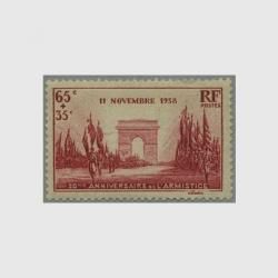結婚祝い フランス 1940年フランス海外領土 - 日本切手・外国切手の販売 コレクション