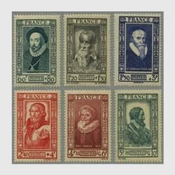 20250926外国切手 - 趣味の切手専門店マルメイト | 外国切手・切手収集用品