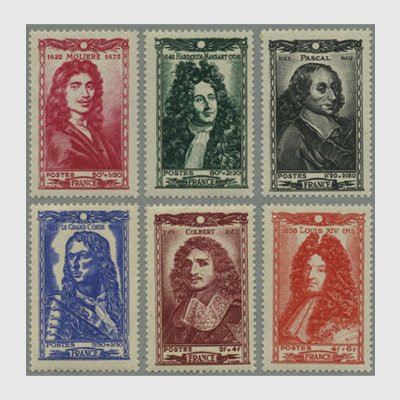 フランス 1944年著名人シリーズ 17世紀の偉人 6種 日本切手 外国切手の販売 趣味の切手専門店マルメイト