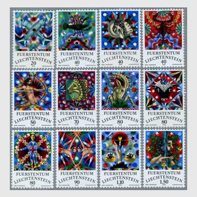 リヒテンシュタイン 1976年12星座12種 - 日本切手・外国切手の販売 