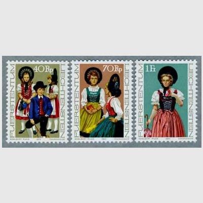 リヒテンシュタイン 1977年祭りの衣装3種 - 趣味の切手専門店