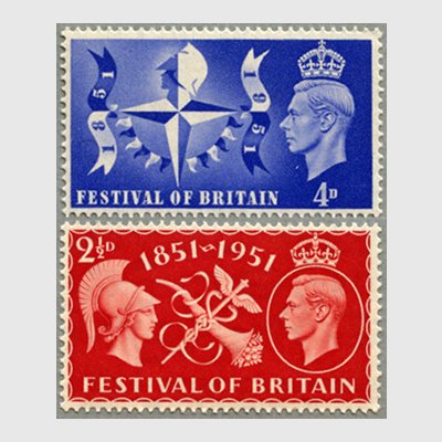 イギリス 1951年英国祭2種 - 日本切手・外国切手の販売・趣味の切手 