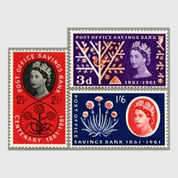 イギリス 1961年郵便貯金銀行100年3種 ※少難品