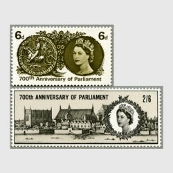 1960～1969年 - 日本切手・外国切手の販売・趣味の切手専門店マルメイト