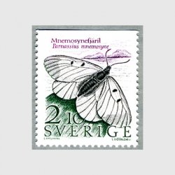 スウェーデン 1987年アゲハチョウ