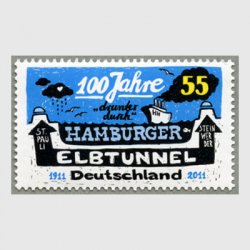 ドイツ 2011年エルベトンネル100年