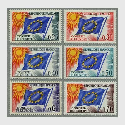 フランス 1965-71年欧州会議用公用切手6種 - 趣味の切手専門店