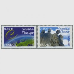 フランス 2007年欧州会議用公用切手2種