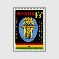 ガーナ 1959年グリーティングシンボル