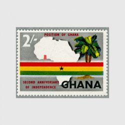 ガーナ 1959年アフリカの地図