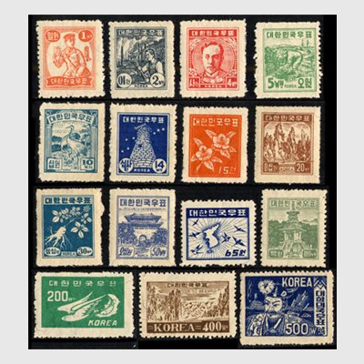 韓国 1948-49年第3次普通切手15種 - 日本切手・外国切手の販売・趣味の ...