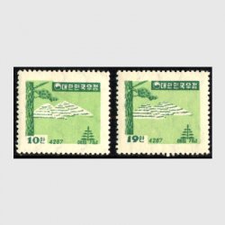 韓国 1951-52年国連軍参戦(旗切手)44種 - 日本切手・外国切手の販売・趣味の切手専門店マルメイト