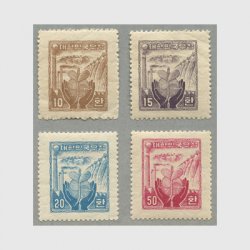韓国 1955年産業復興切手・国号ウジョン波形すかし4種