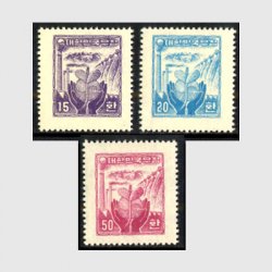 韓国 1955年産業復興切手・国号ウジョン波形すかし4種 - 日本切手 