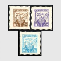 韓国 1956年産業復興切手・国号ウピョウ薄手縞紙3種