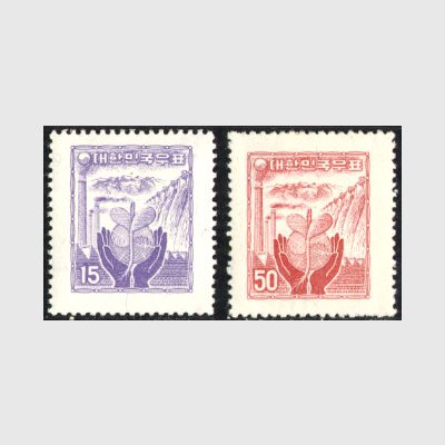 韓国 1958年産業復興切手 国号ウピョウ・郵政マークすかし2種 - 日本切手・外国切手の販売・趣味の切手専門店マルメイト