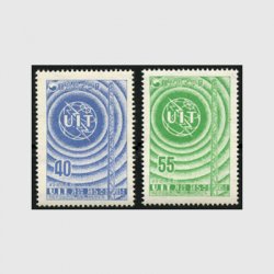 韓国 1951-52年国連軍参戦(旗切手)44種 - 日本切手・外国切手の販売・趣味の切手専門店マルメイト